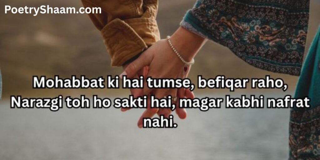 Love Shayari