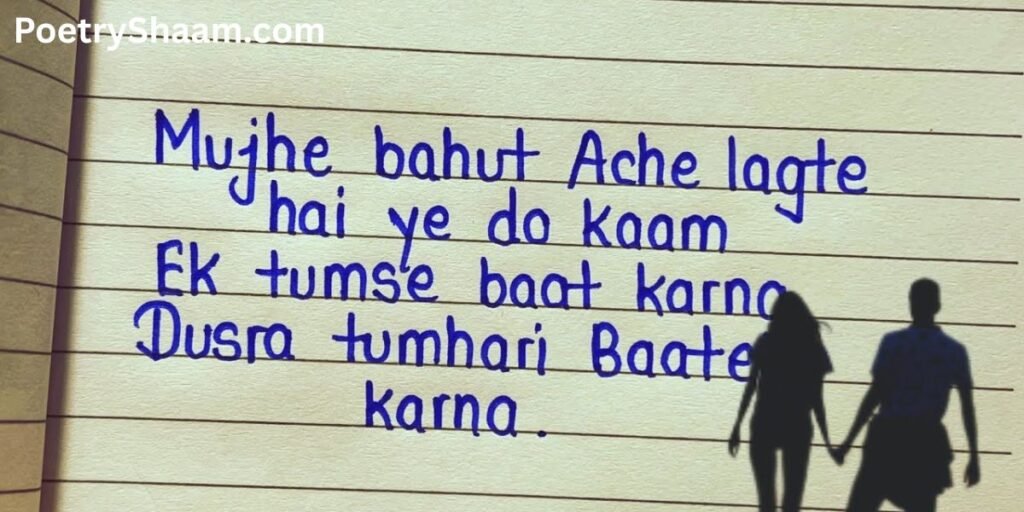 Love Shayari