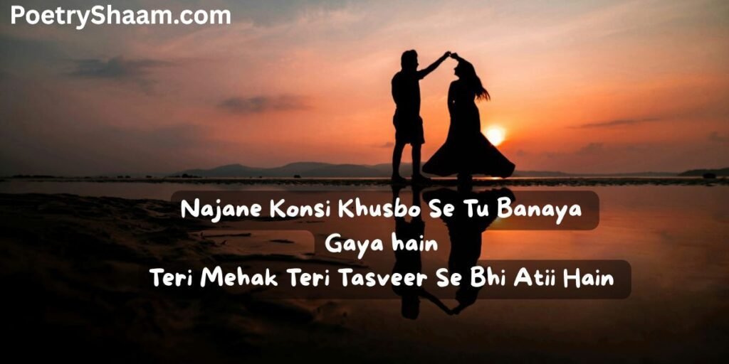 Love Shayari