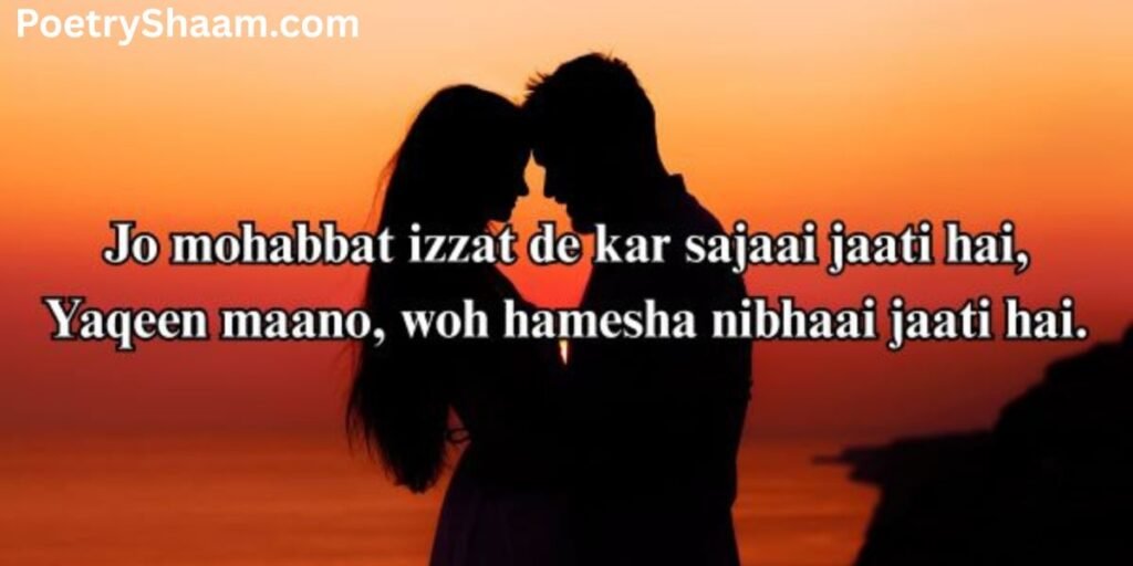 Love Shayari