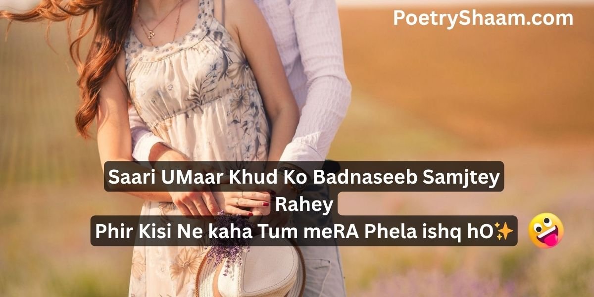 Love Shayari