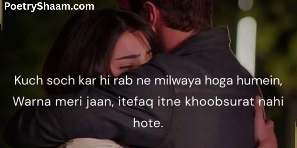 Love Shayari