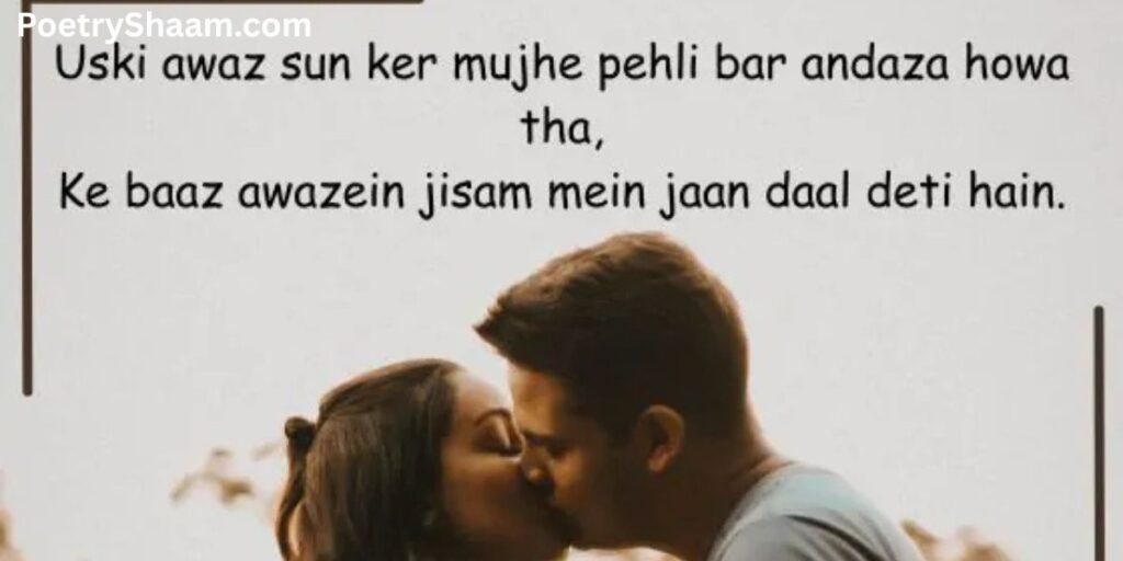 True Love Urdu Love Shayari In English