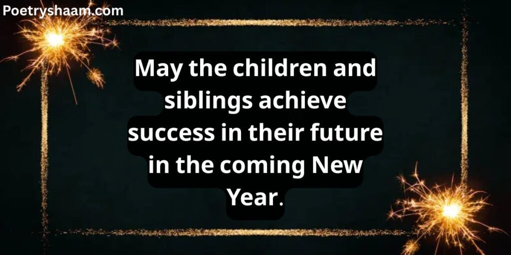 Happy New Year 2026 Wishes