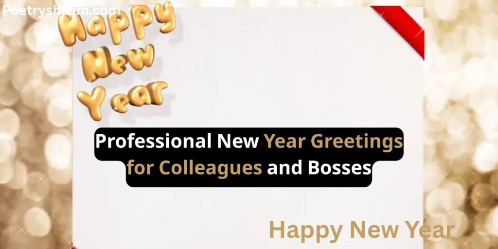 Happy New Year 2026 Wishes