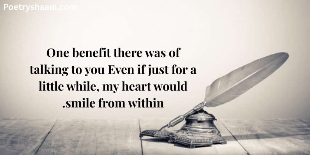 Emotional Sad Poetry in English