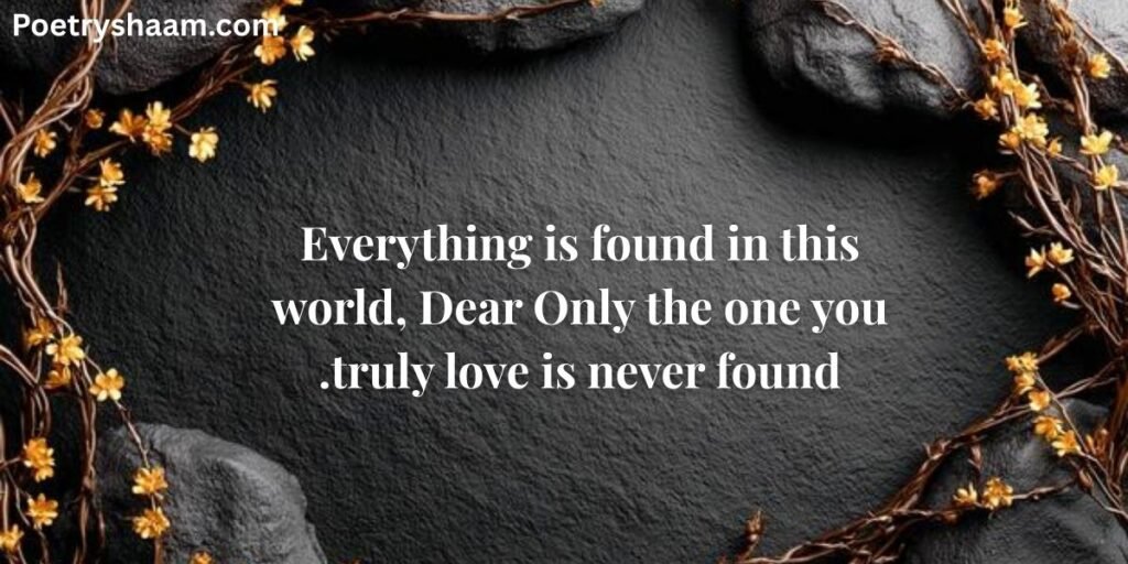 Emotional Sad Poetry in English